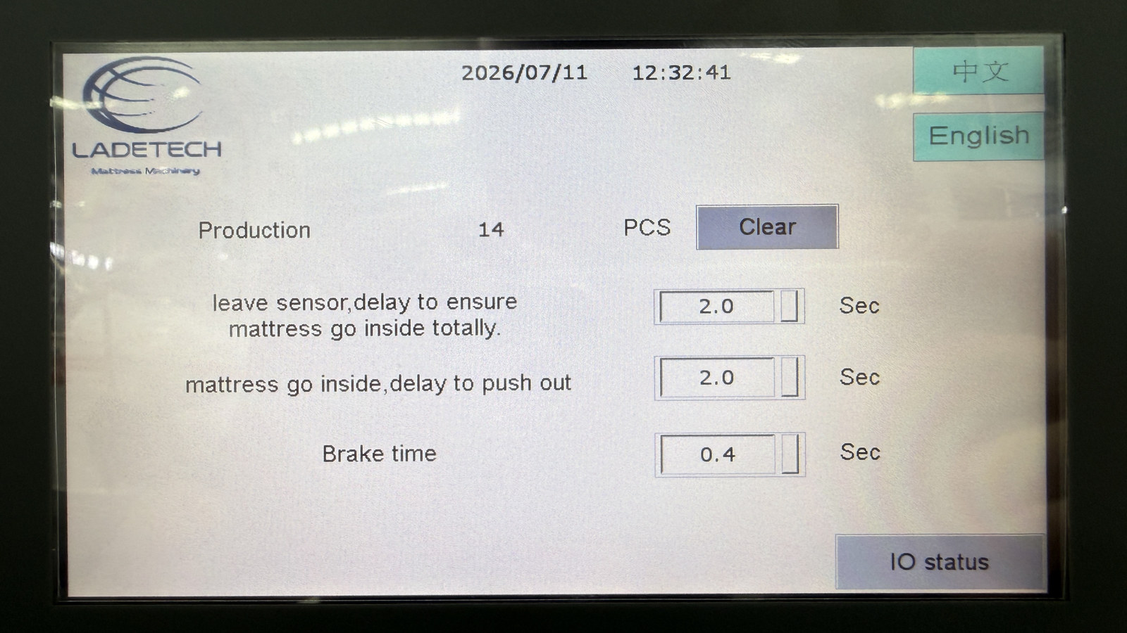 LDT-SRP Touchscreen Controls